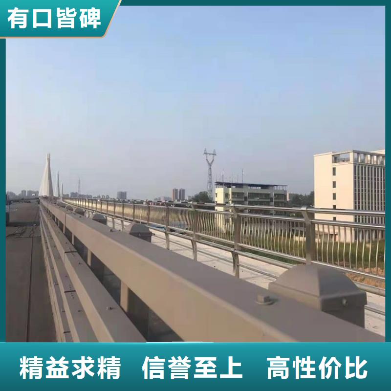 護欄欄桿億邦設計