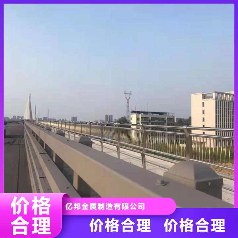 橋梁防撞直銷