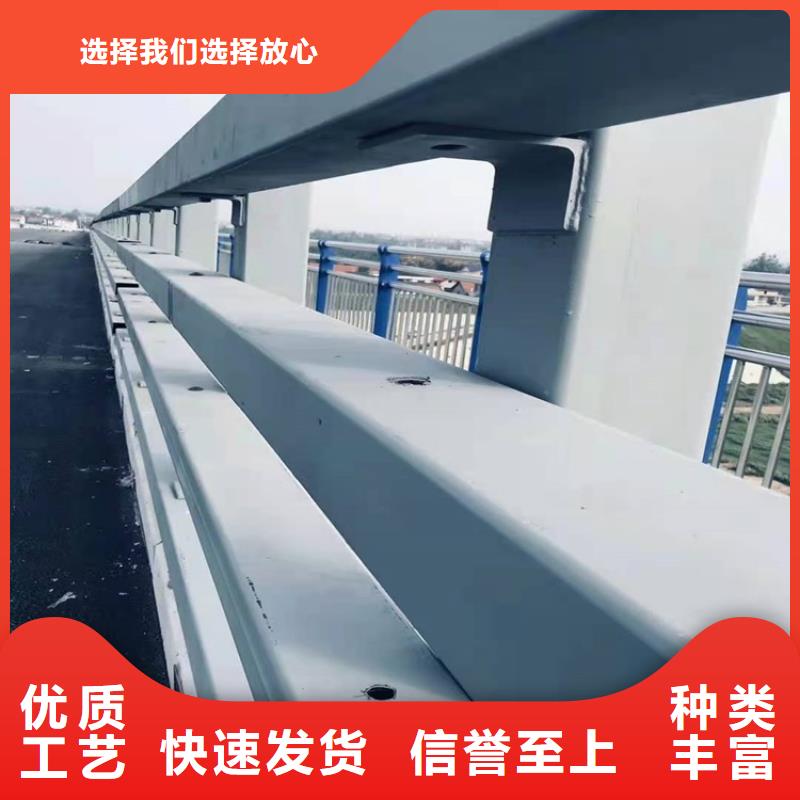 鋁合金河道護欄全國配送
