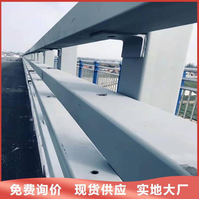 环波梁道路护栏物超所值