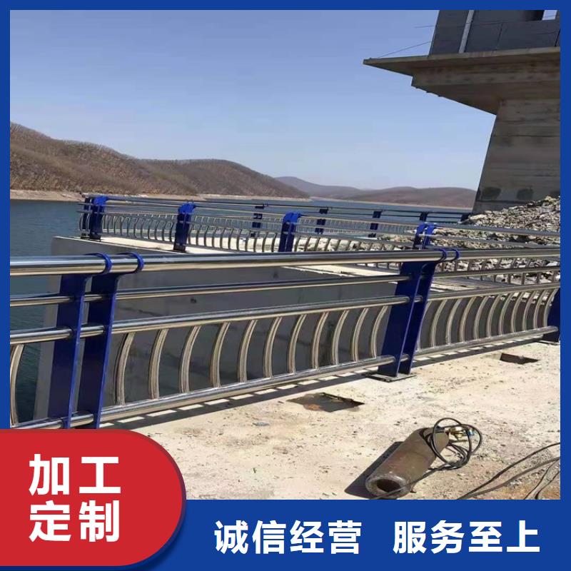 鋁合金道路護欄-廠家貨源歡迎咨詢