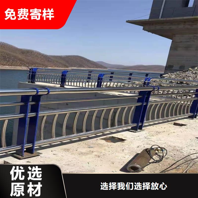 环波梁护栏现货供应