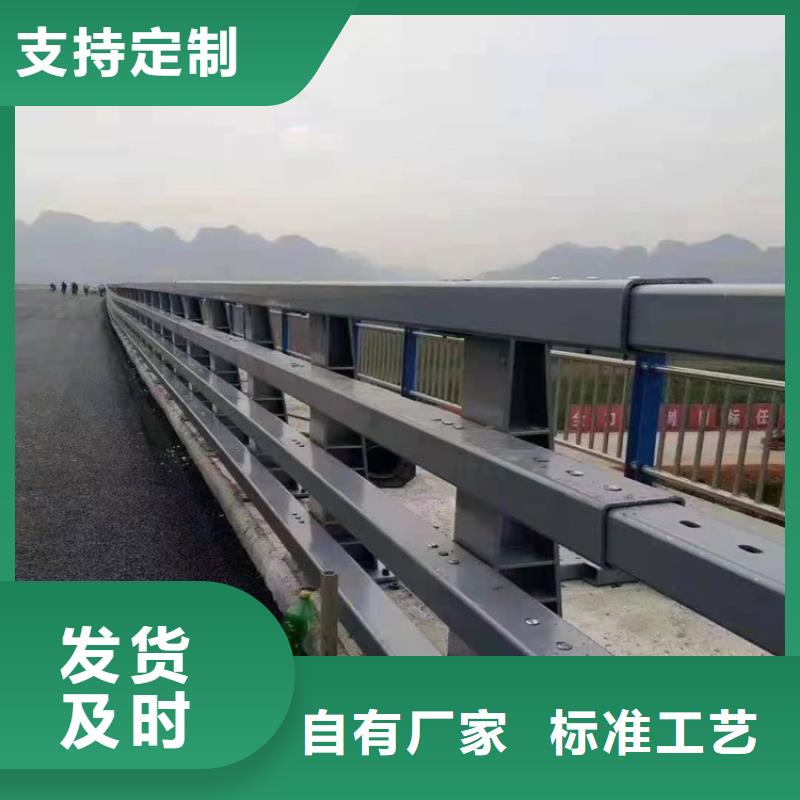 橋梁防撞護欄【鍍鋅波形護欄】合作共贏