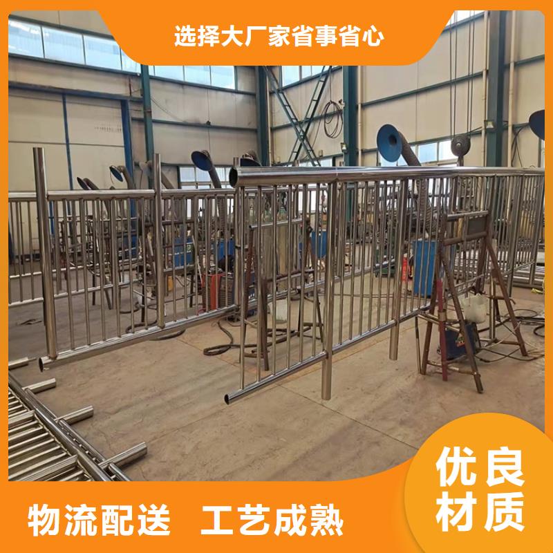 橋梁防撞護欄-304不銹鋼復合管現貨實拍