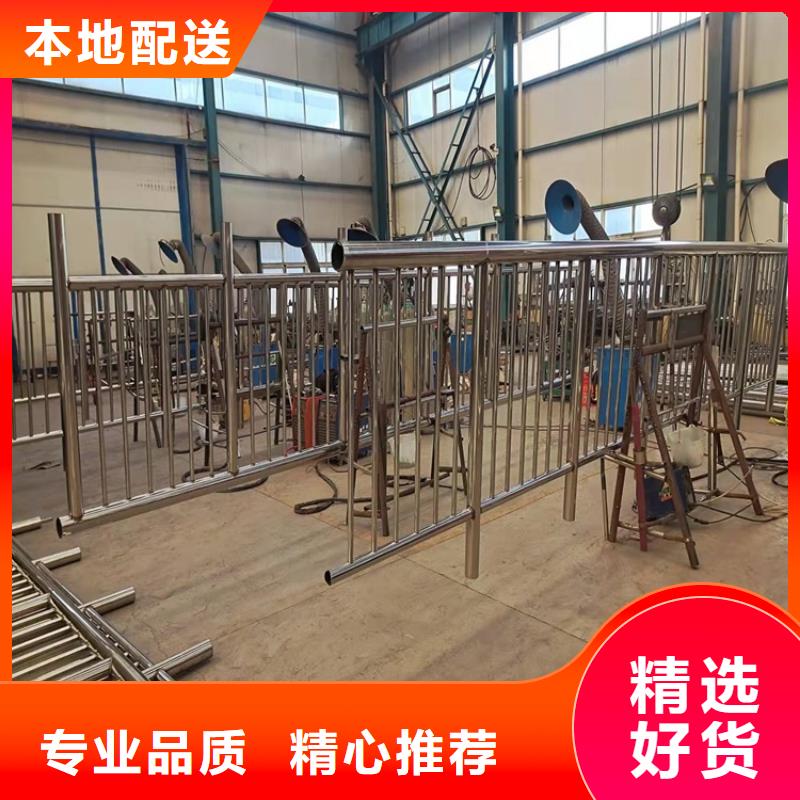 橋梁常用防撞護(hù)欄批發(fā)_防撞護(hù)欄有限公司