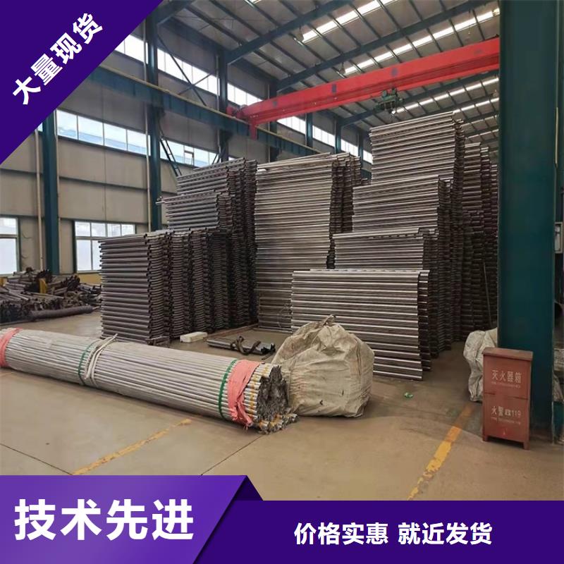 环波梁钢护栏厂家质量过硬