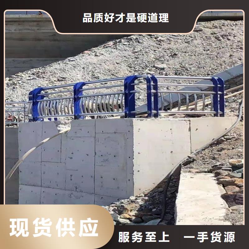 【橋梁防撞護欄交通防撞圍欄用心細(xì)節(jié)】
