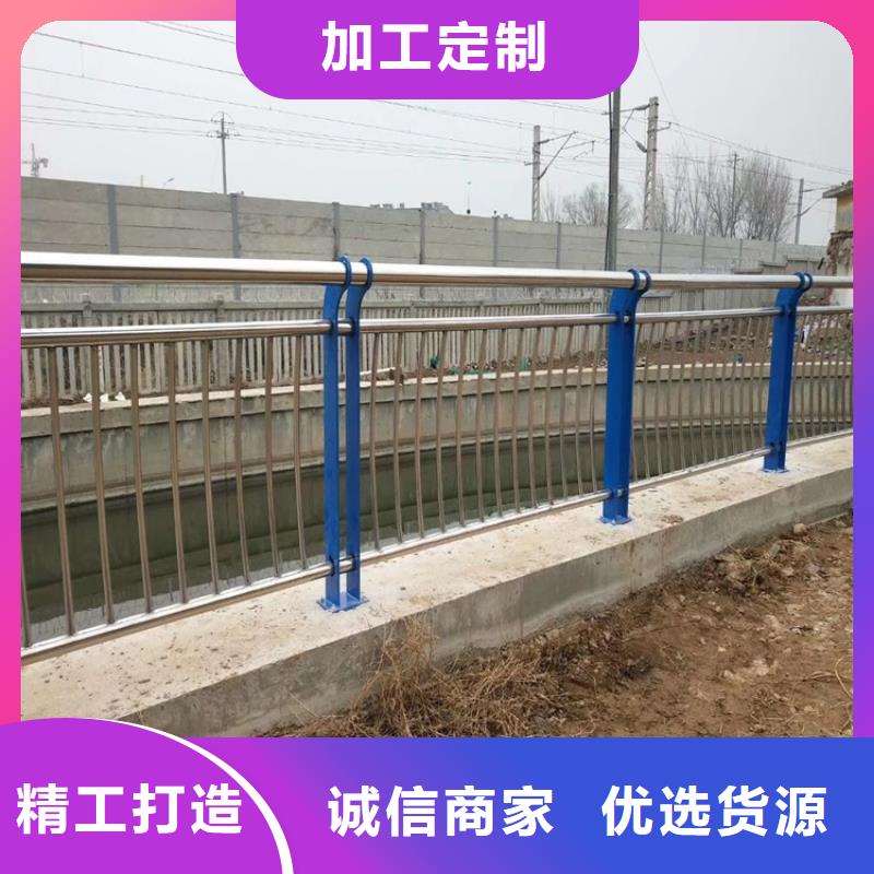 銷售環波梁高速護欄_優質廠家