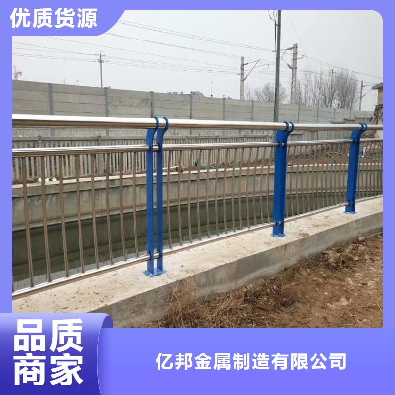 桥防撞护栏、桥防撞护栏生产厂家_大量现货