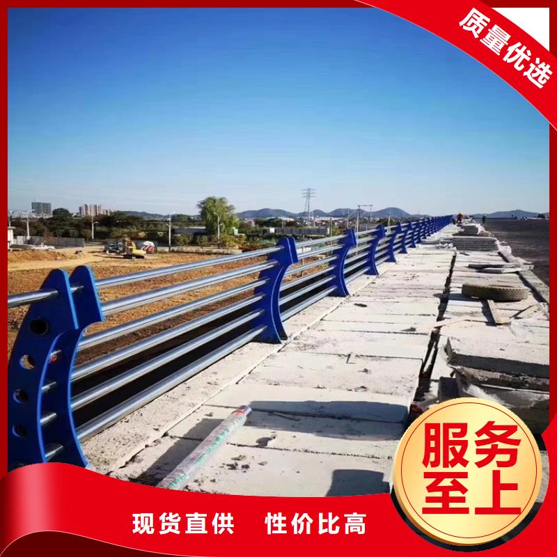 #環波梁河道護欄深圳#-全國直銷
