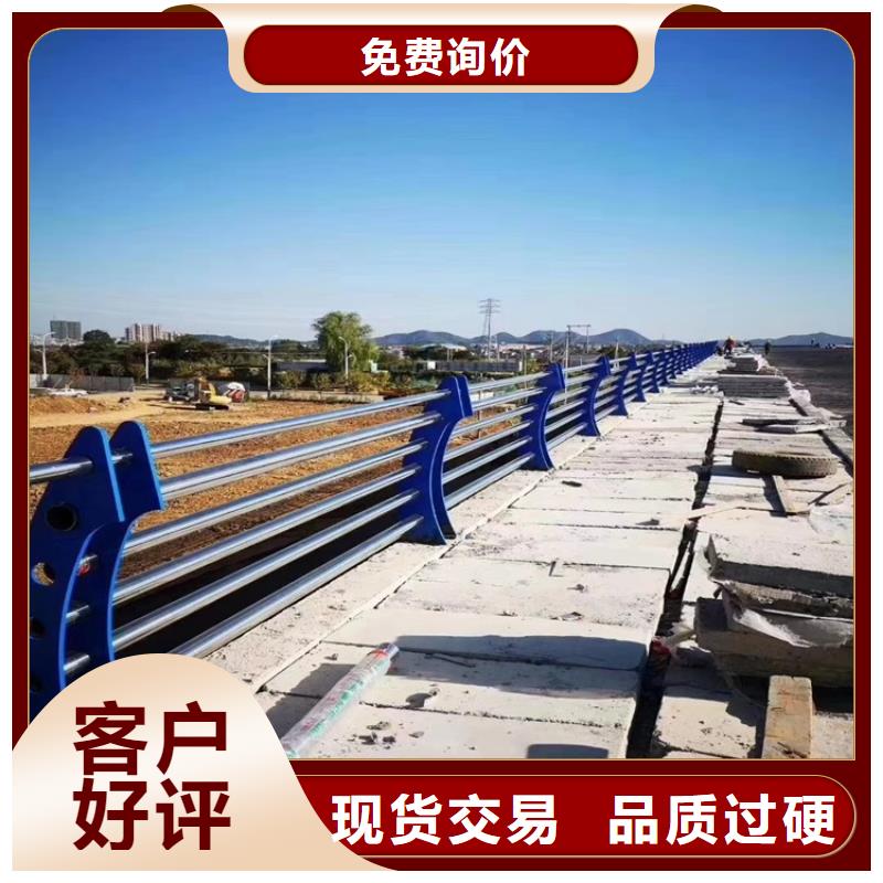 橋梁防撞護欄橋梁景觀欄桿實力廠商