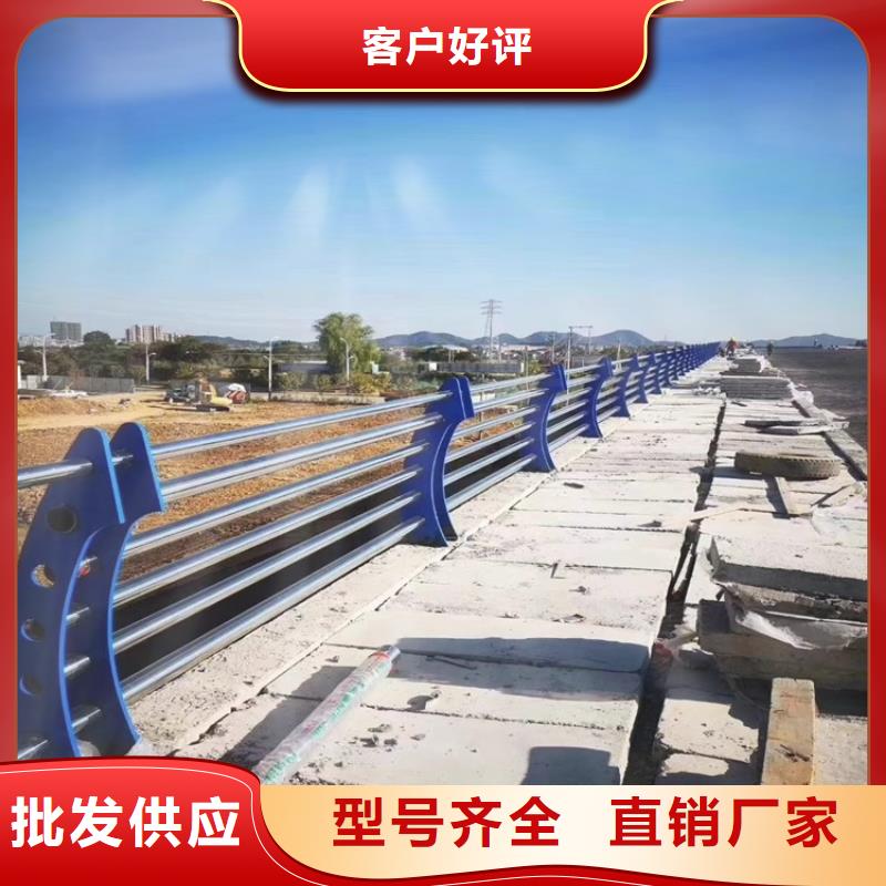 铝合金桥梁护栏今日行情