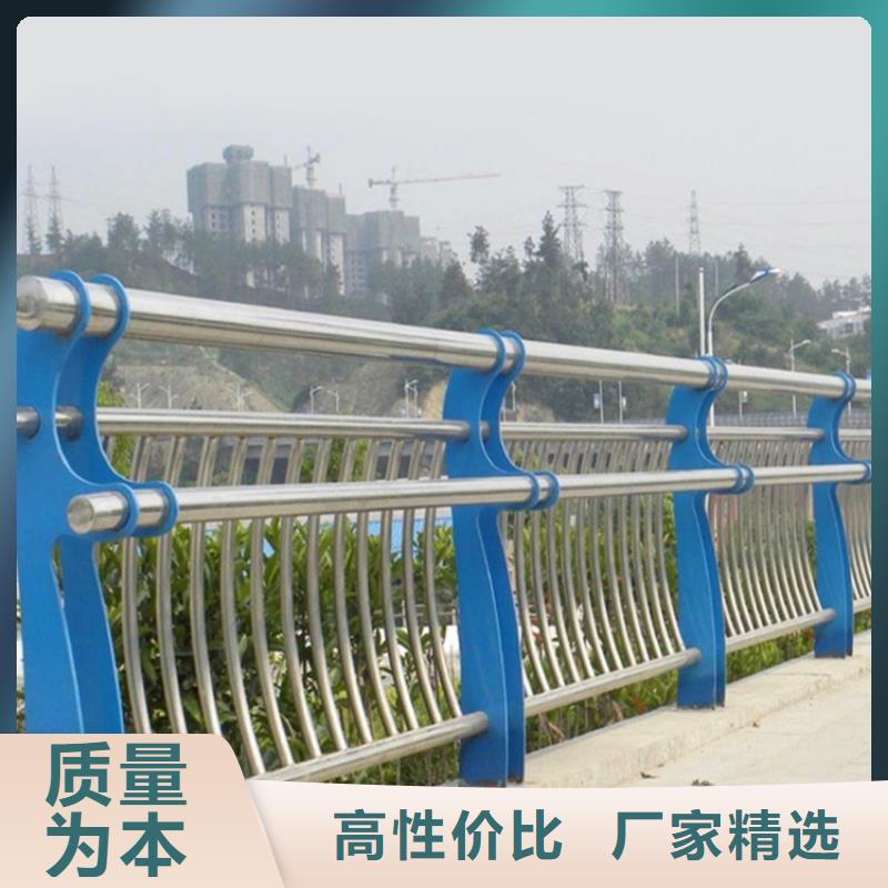 環(huán)波梁橋梁護(hù)欄-大量現(xiàn)貨