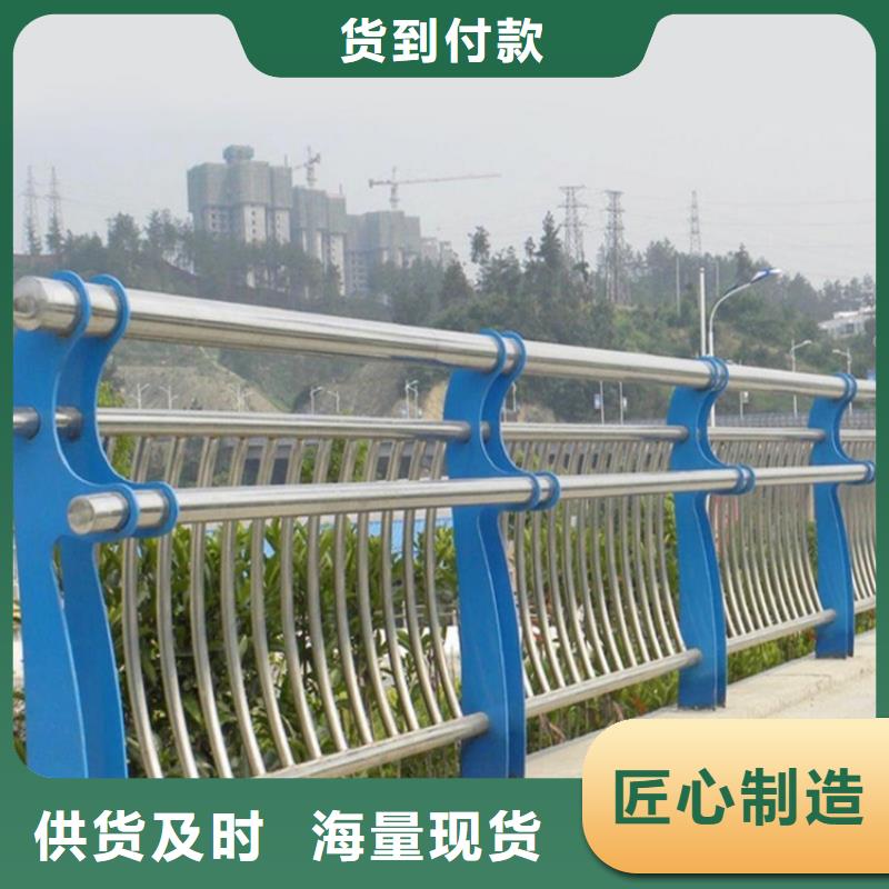 环波梁钢护栏厂家实力雄厚