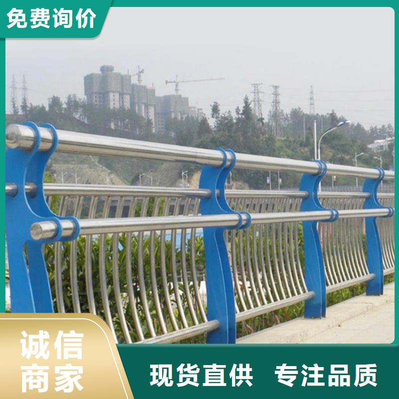 橋梁防撞護欄橋梁景觀欄桿實力廠商