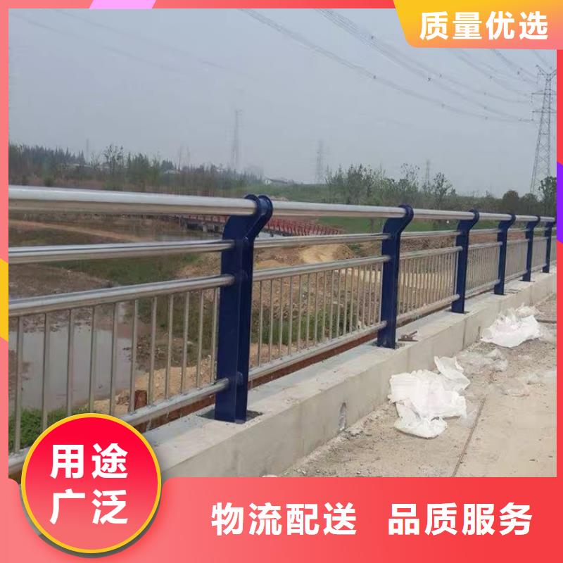 護欄欄桿億邦設計