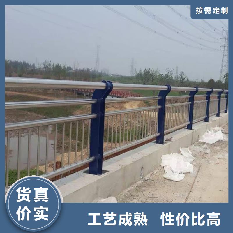 桥梁道路防撞护栏源头直供厂家