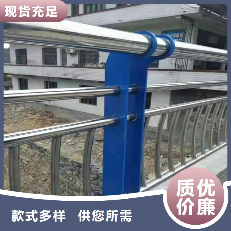 橋梁防撞護欄-304不銹鋼復合管現貨實拍