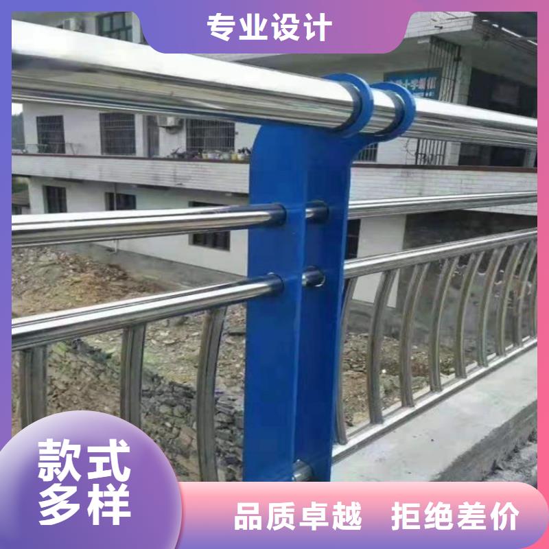 【橋梁防撞護欄,橋梁護欄廠家品牌大廠家】