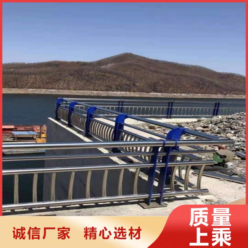 橋護欄品質高于同行