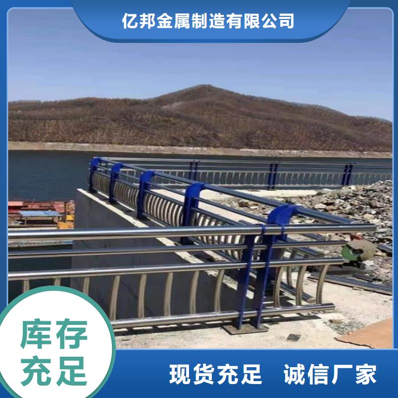 环波梁高速护栏品种齐全的厂家