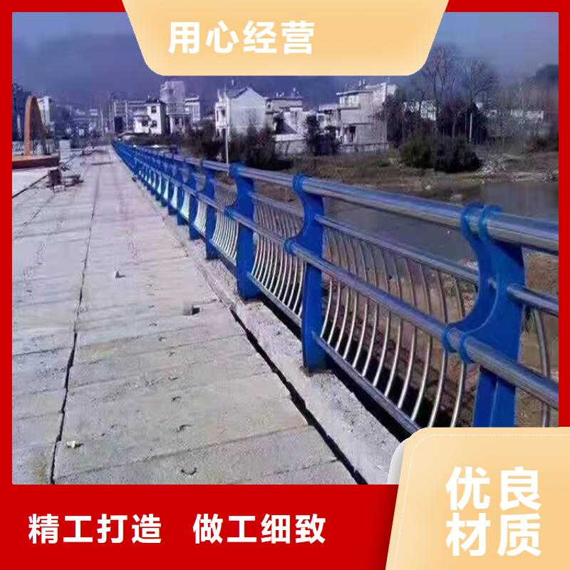 定制环波梁河道护栏公司