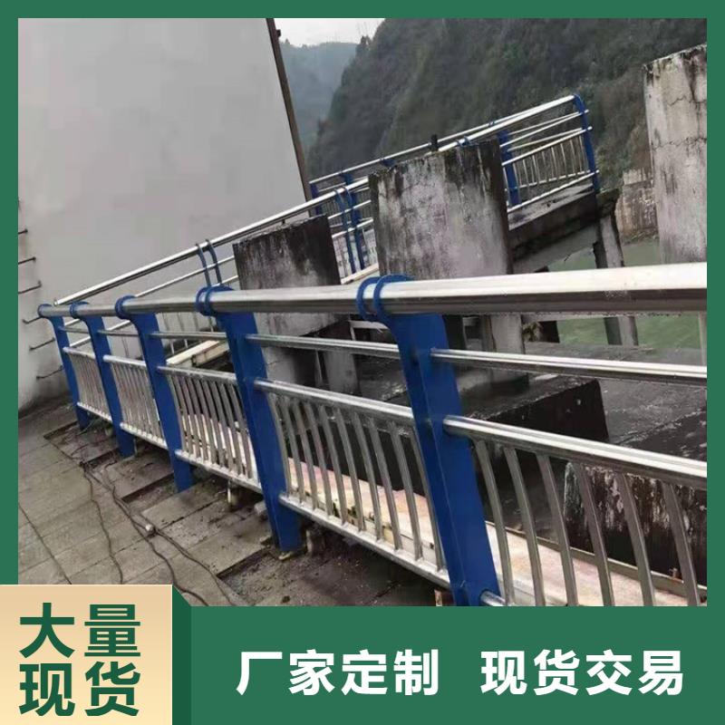 Q235B防撞護(hù)欄定做批發(fā)