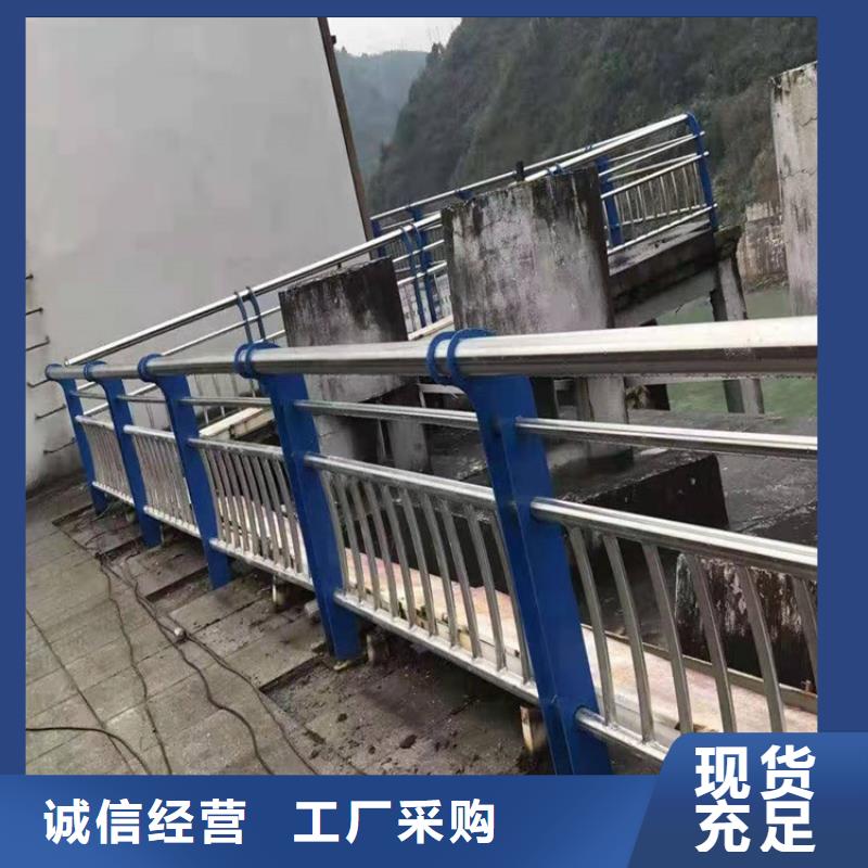 防撞护栏厂家LED灯光护栏桥梁防撞护栏-【不锈钢复合管厂家】支持货到付清勺子互联