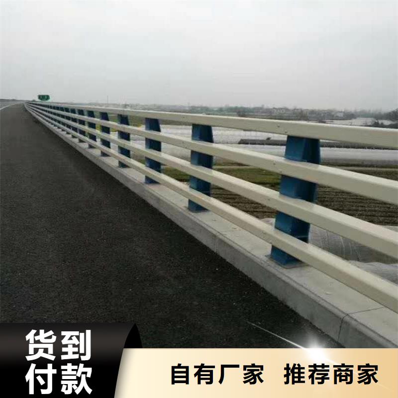 Q235B防撞護(hù)欄定做批發(fā)