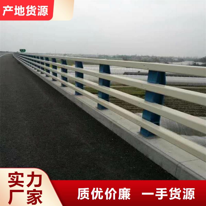 304不銹鋼欄桿選億邦