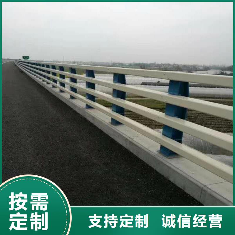 河道護欄廠家直銷