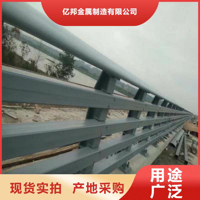 常年供應環波梁河道護欄-口碑好