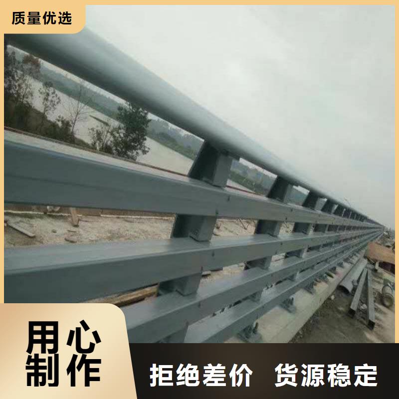專業生產制造環波梁鋼護欄