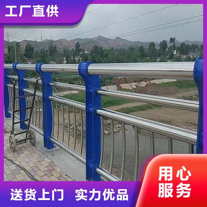 铝合金河道护栏供应厂家