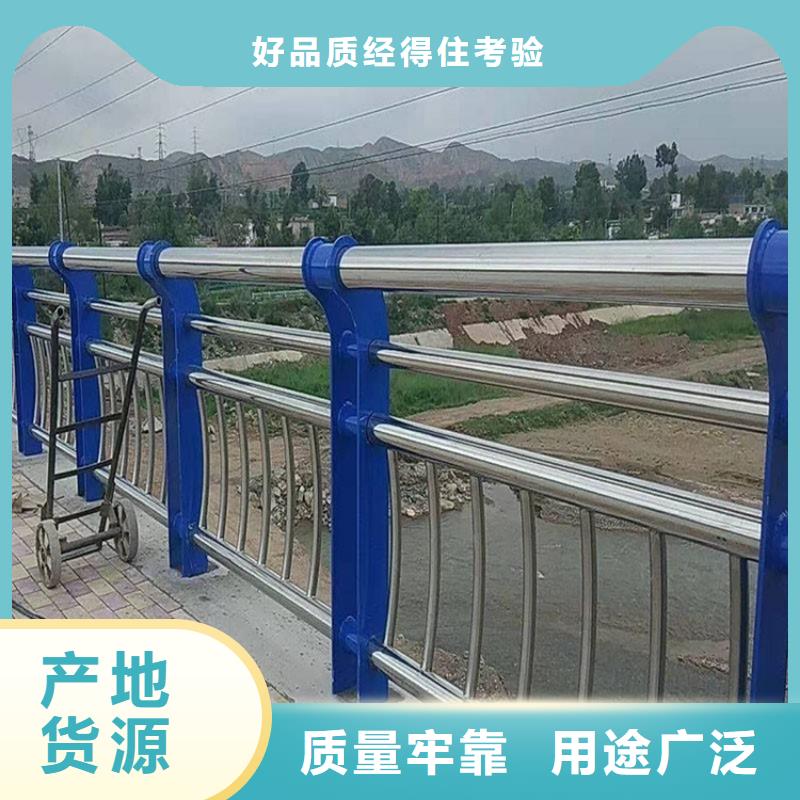 橋梁防撞護(hù)欄,【防撞護(hù)欄】?jī)?yōu)良工藝