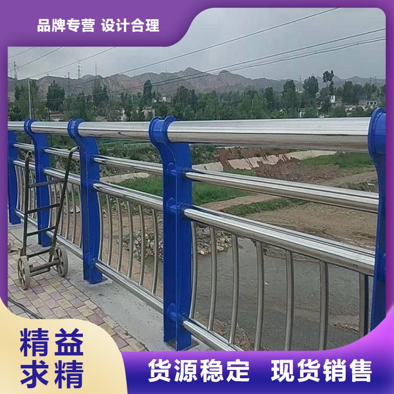 橋梁防撞護欄LED燈光護欄廠家定制