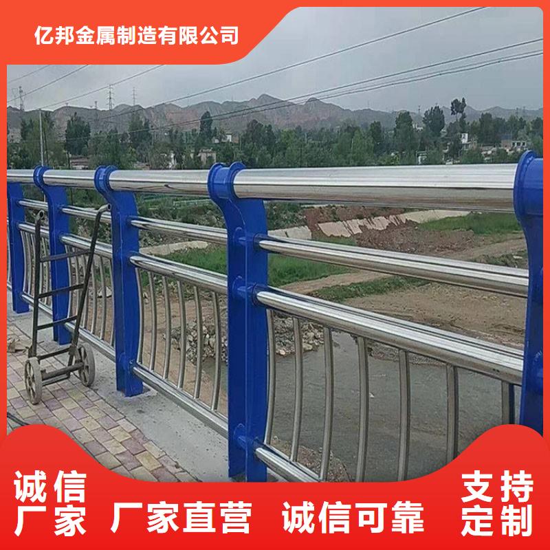 橋護欄品質高于同行