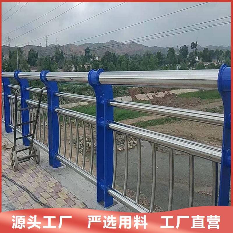 防撞护栏厂家LED灯光护栏桥梁防撞护栏-【不锈钢复合管厂家】支持货到付清勺子互联
