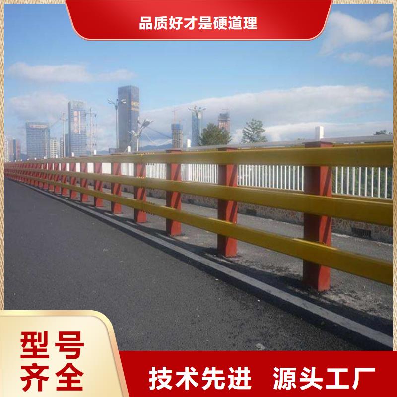 铝合金河道护栏供应厂家
