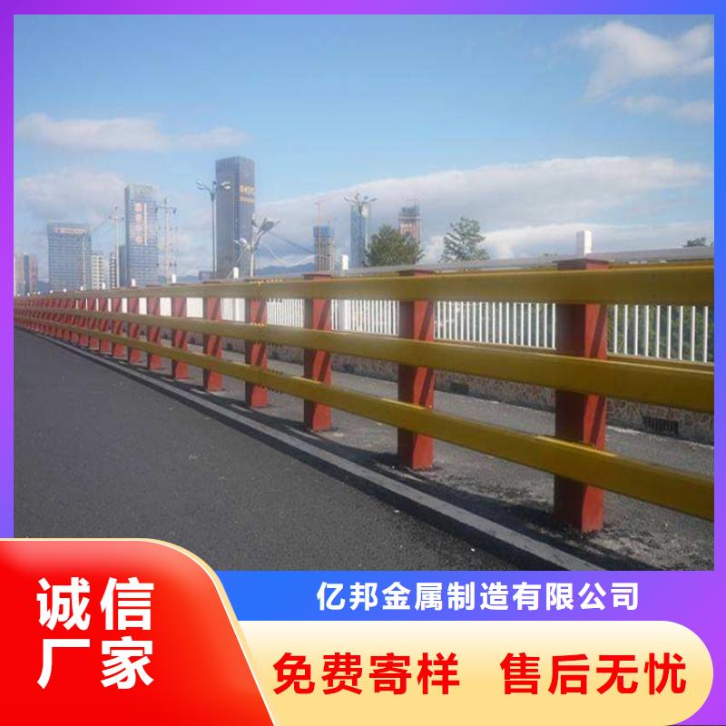 橋護欄品質高于同行