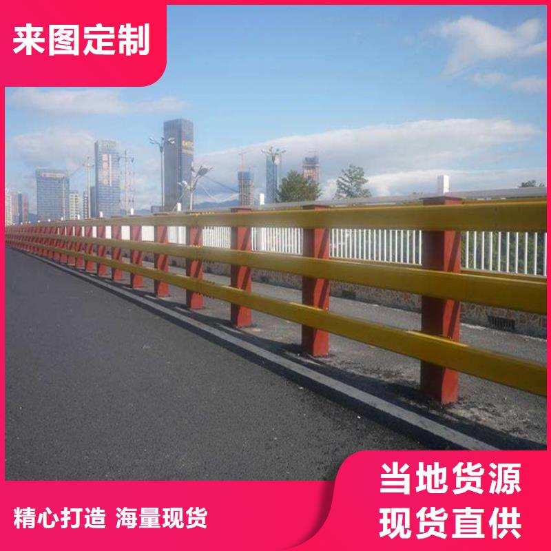 環波梁鋼護欄產地貨源