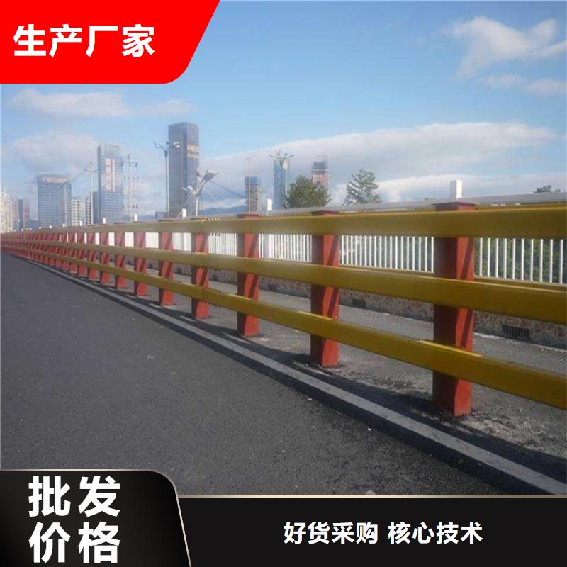 橋梁防撞護欄LED燈光護欄廠家定制