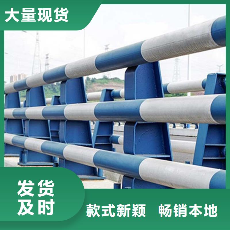 铝合金河道护栏供应厂家