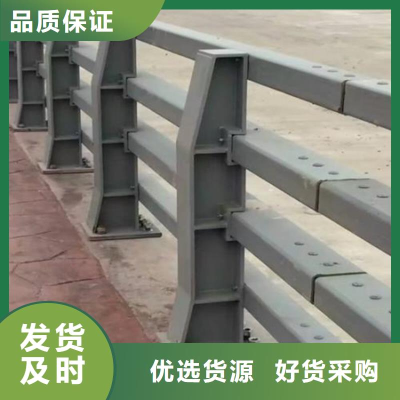 環(huán)波梁護(hù)欄廠家實(shí)力雄厚