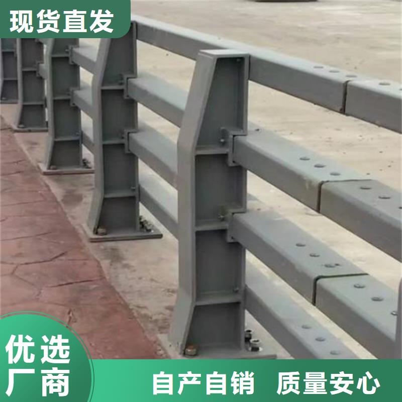 橋護欄品質高于同行