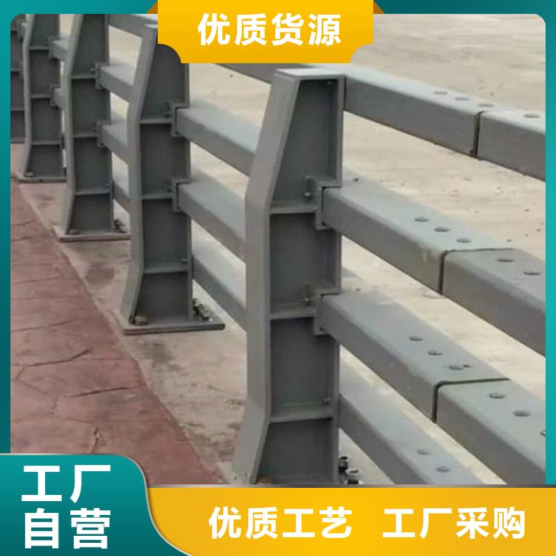 橋梁防撞護欄-304不銹鋼復合管現貨實拍