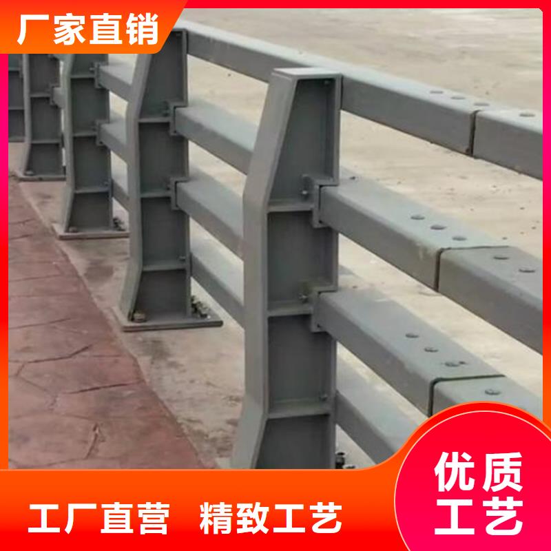 铝合金河道护栏供应厂家