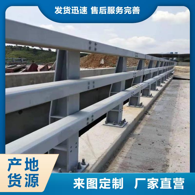 環(huán)波梁護(hù)欄廠家實(shí)力雄厚