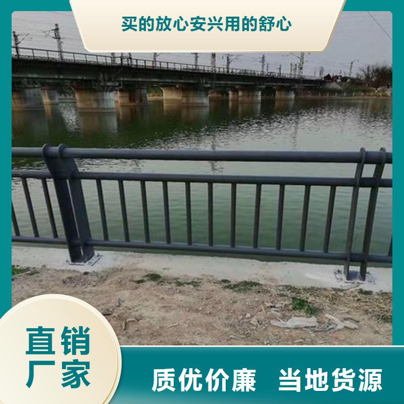 橋梁防撞護(hù)欄-【不銹鋼復(fù)合管】?jī)r(jià)格實(shí)惠