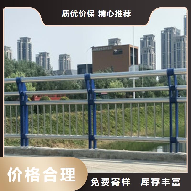 橋梁防撞護欄LED燈光護欄廠家定制
